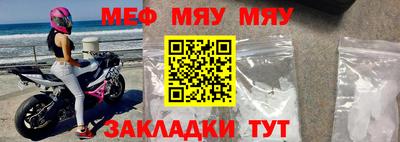 индика Камышлов