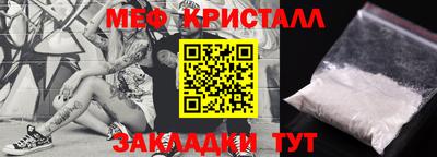индика Камышлов