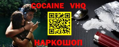 крисы Канаш