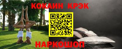 мет Кандалакша