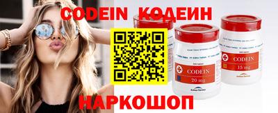 мет Кандалакша