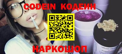 мет Кандалакша