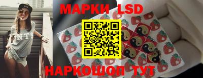 крисы Канаш