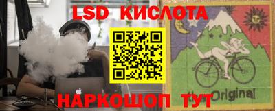 крисы Канаш