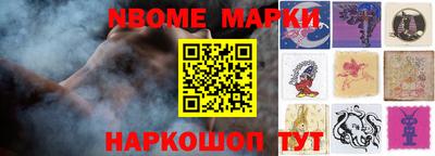 мет Кандалакша