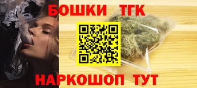 мет Кандалакша
