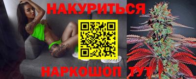 мет Кандалакша