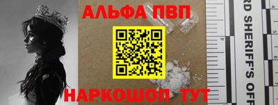 крисы Канаш