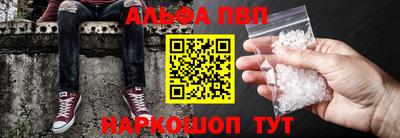 мет Кандалакша