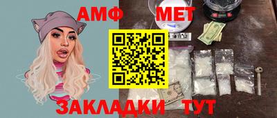 крисы Канаш