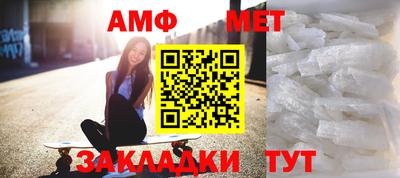 крисы Канаш
