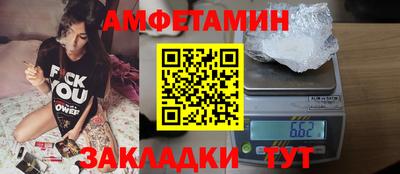 крисы Канаш