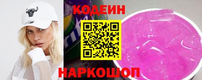 мет Кандалакша