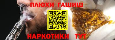 мет Кандалакша