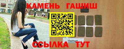 индика Камышлов