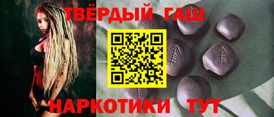 индика Камышлов